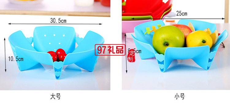 花朵型創(chuàng)意時(shí)尚愛(ài)心水果盤活動(dòng)小禮品定制