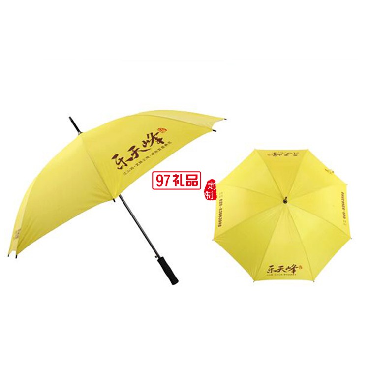 廣告?zhèn)?全鐵材直柄雨傘 禮品傘 遮陽傘、太陽傘