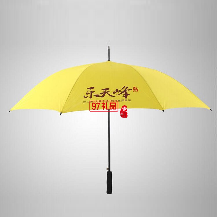 廣告?zhèn)?全鐵材直柄雨傘 禮品傘 遮陽傘、太陽傘