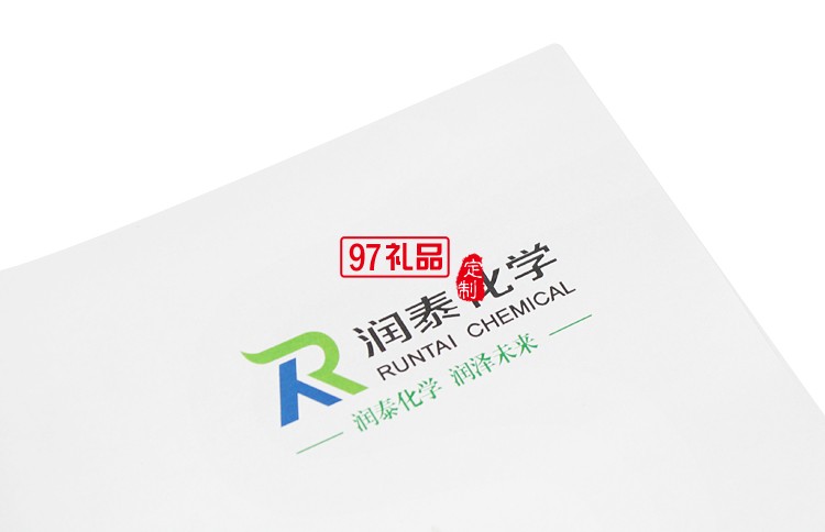 筆記本筆u盤商務(wù)套裝定制潤泰化學有限公司定制案例