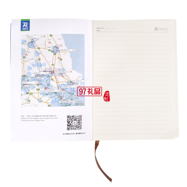 筆記本筆u盤商務(wù)套裝定制潤泰化學有限公司定制案例