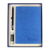 筆記本筆u盤商務(wù)套裝定制潤泰化學有限公司定制案例