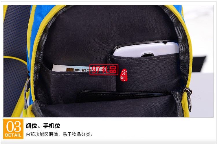運(yùn)動腰包戶外跑步健身腰包防水抗撕裂腰包