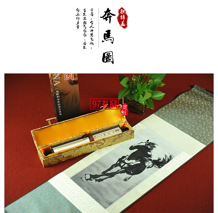 高檔絲綢畫(huà)
