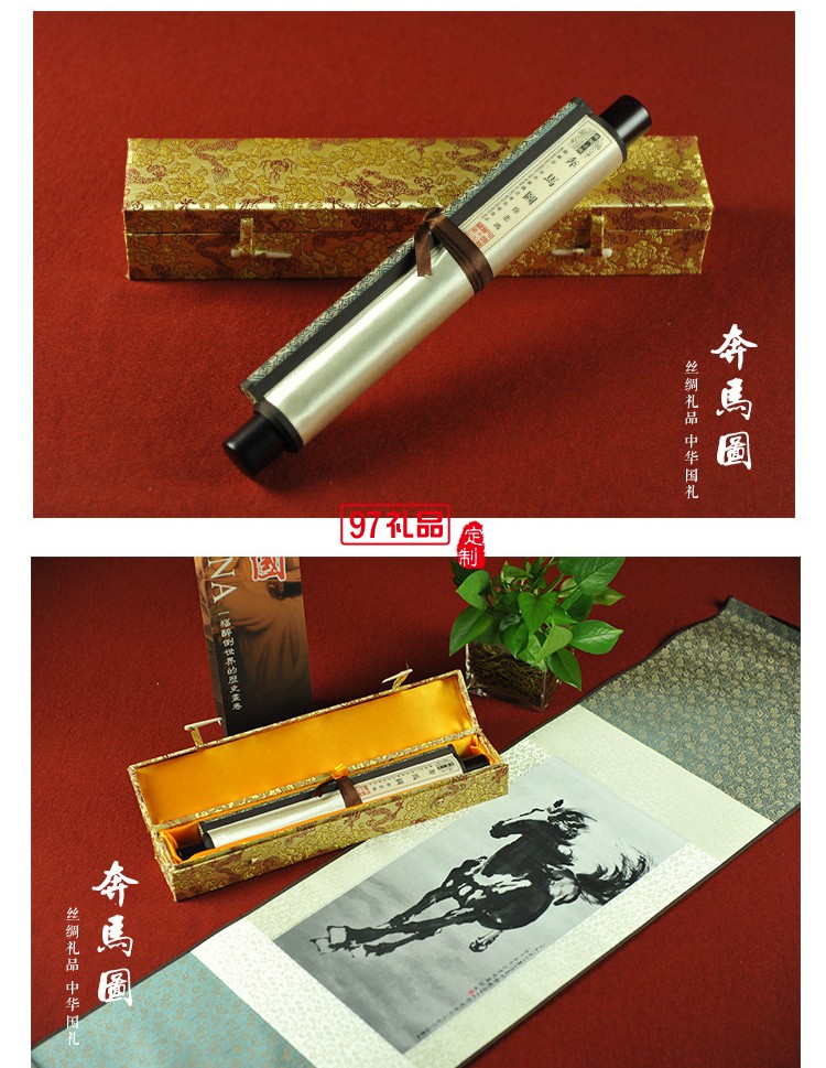 高檔絲綢畫(huà)