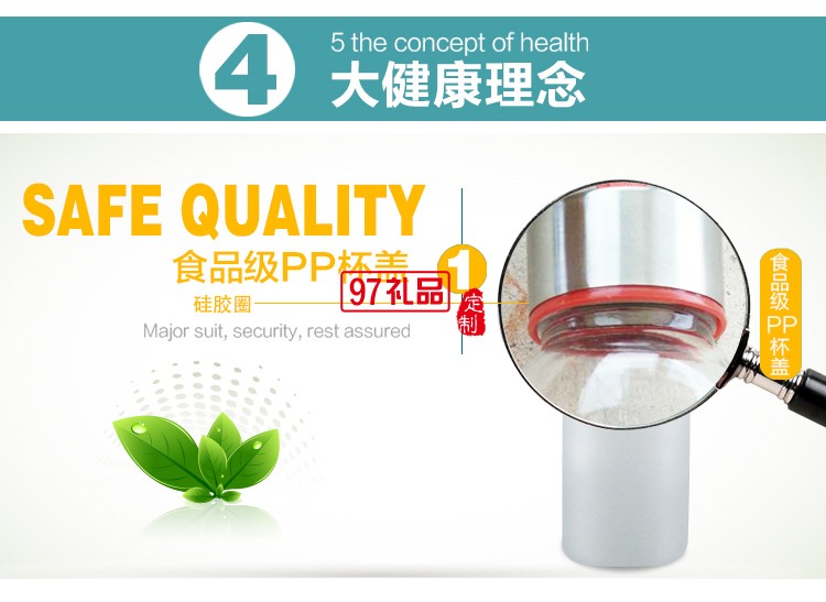 玻璃杯子_透明玻璃杯_送顧客促銷(xiāo)活動(dòng)用水杯_可印logo