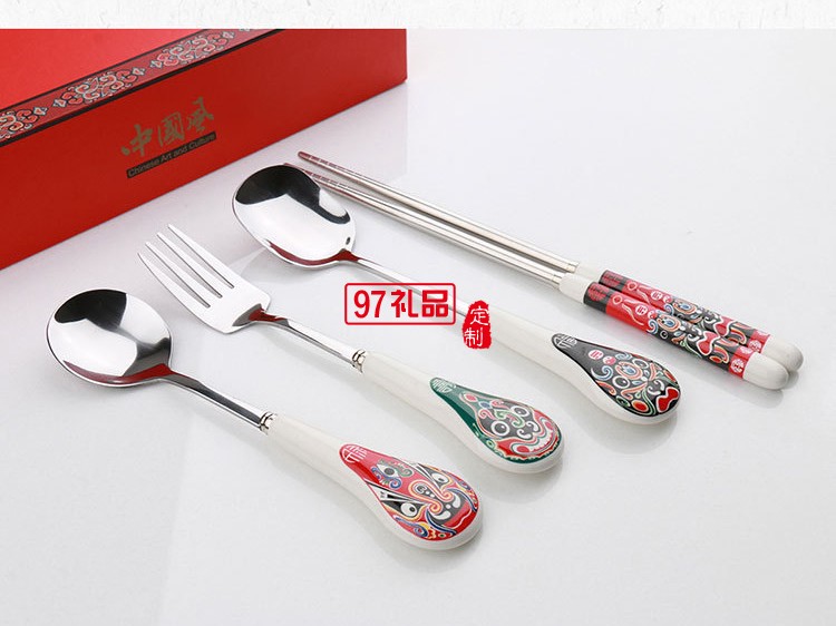 中國(guó)風(fēng)京劇人物不銹鋼 臉譜餐具四件套 可定制logo