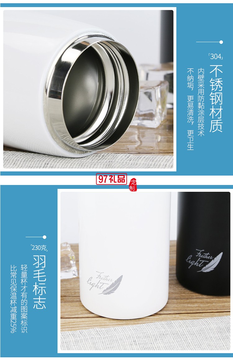 鴻久久投資定制樂(lè)扣樂(lè)扣小清新男女款時(shí)尚保溫杯 可定制logo