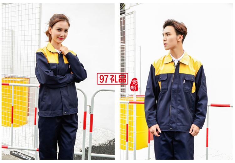 2018春秋男式長(zhǎng)袖工裝 男工衣電焊服廠(chǎng)服勞保工作服