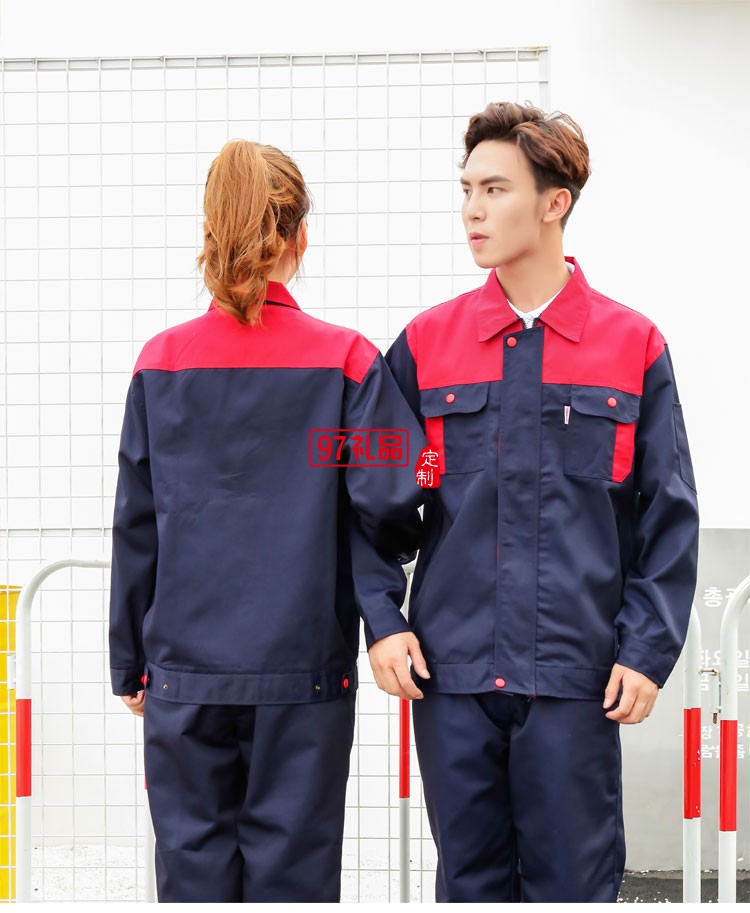 2018春秋男式長(zhǎng)袖工裝 男工衣電焊服廠(chǎng)服勞保工作服