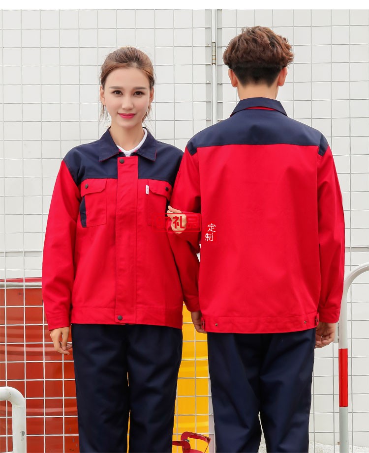 2018春秋男式長(zhǎng)袖工裝 男工衣電焊服廠(chǎng)服勞保工作服