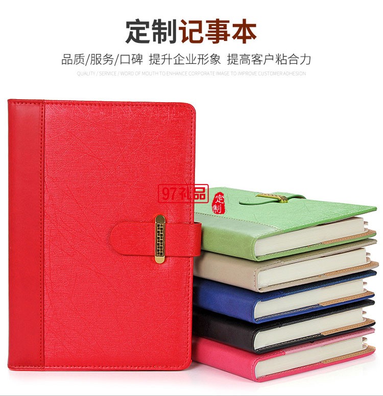 筆記本、簽字筆、U盤商務(wù)套裝