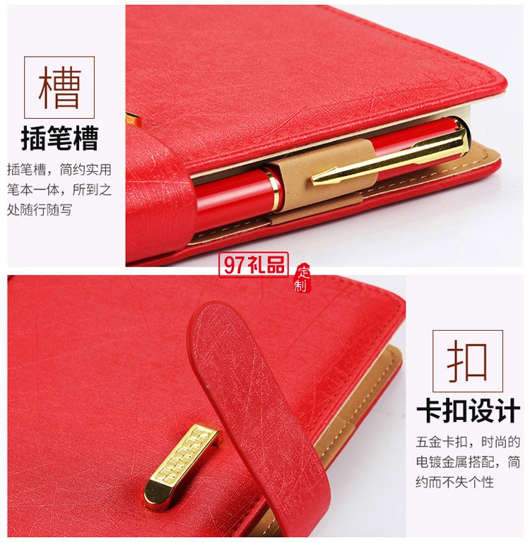 筆記本、簽字筆、U盤商務(wù)套裝