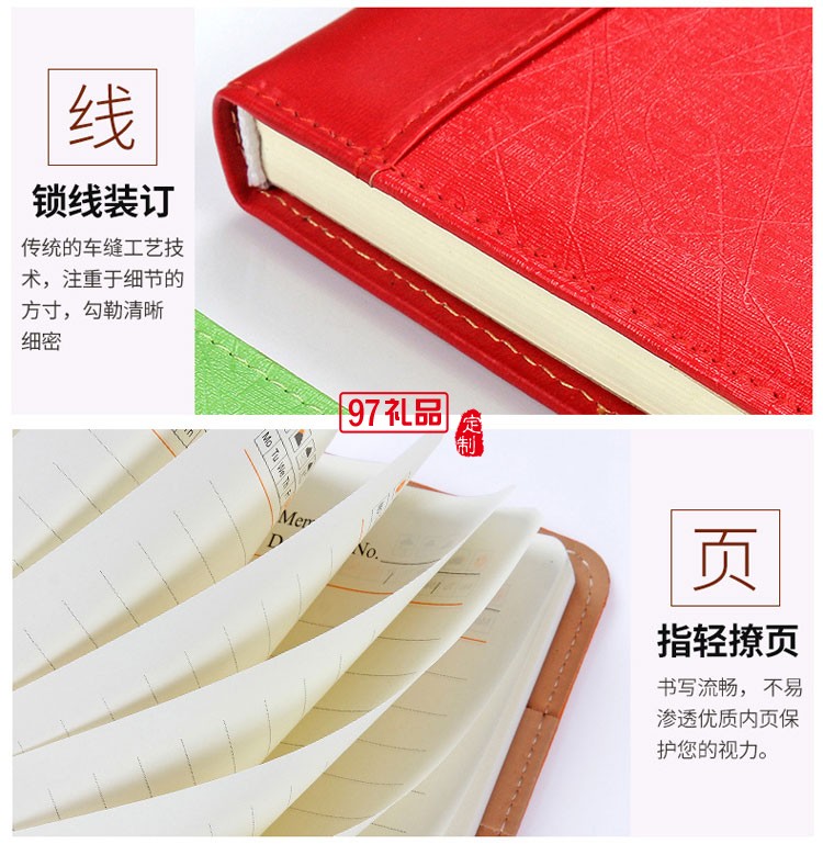 筆記本、簽字筆、U盤商務(wù)套裝