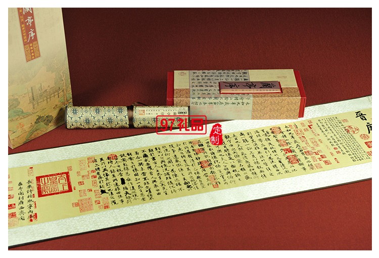 《蘭亭序》商務(wù)版絲綢畫(huà)
