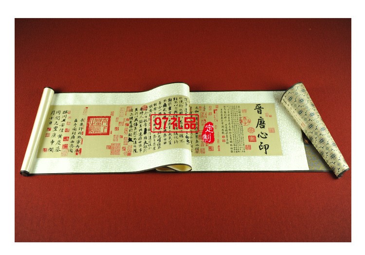 《蘭亭序》商務(wù)版絲綢畫(huà)