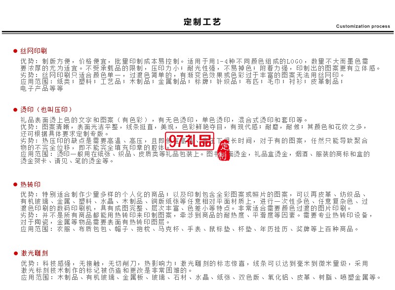 牛油果暖手寶水果暖寶寶時尚新品
