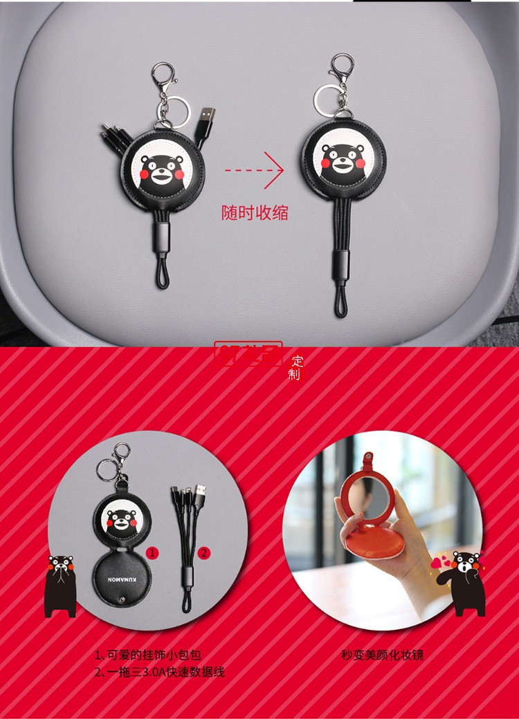 爆款一拖三數(shù)據(jù)線(xiàn)適用蘋(píng)果安卓type-c手機(jī)