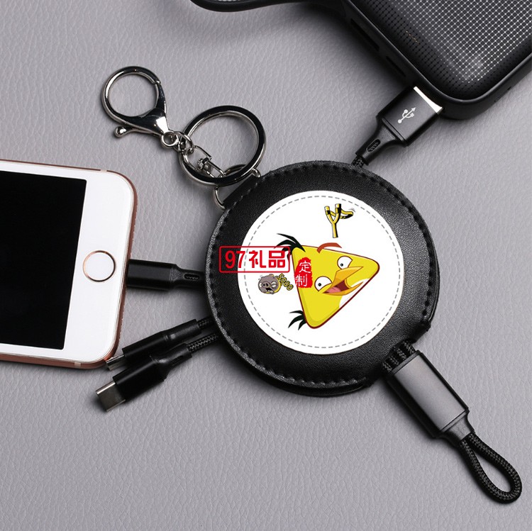 爆款一拖三數(shù)據(jù)線(xiàn)適用蘋(píng)果安卓type-c手機(jī)
