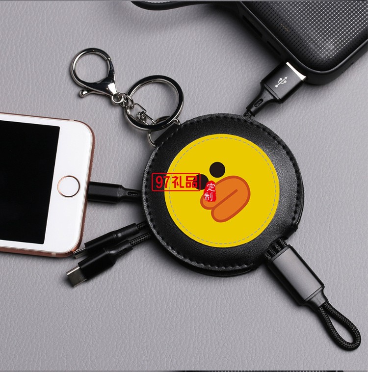 爆款一拖三數(shù)據(jù)線(xiàn)適用蘋(píng)果安卓type-c手機(jī)