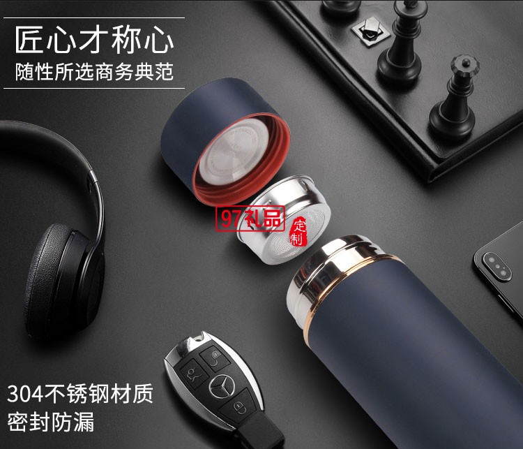 高檔實用創(chuàng)意商務保溫杯禮品套裝 公司年會開業(yè)活動紀念品 可定制logo