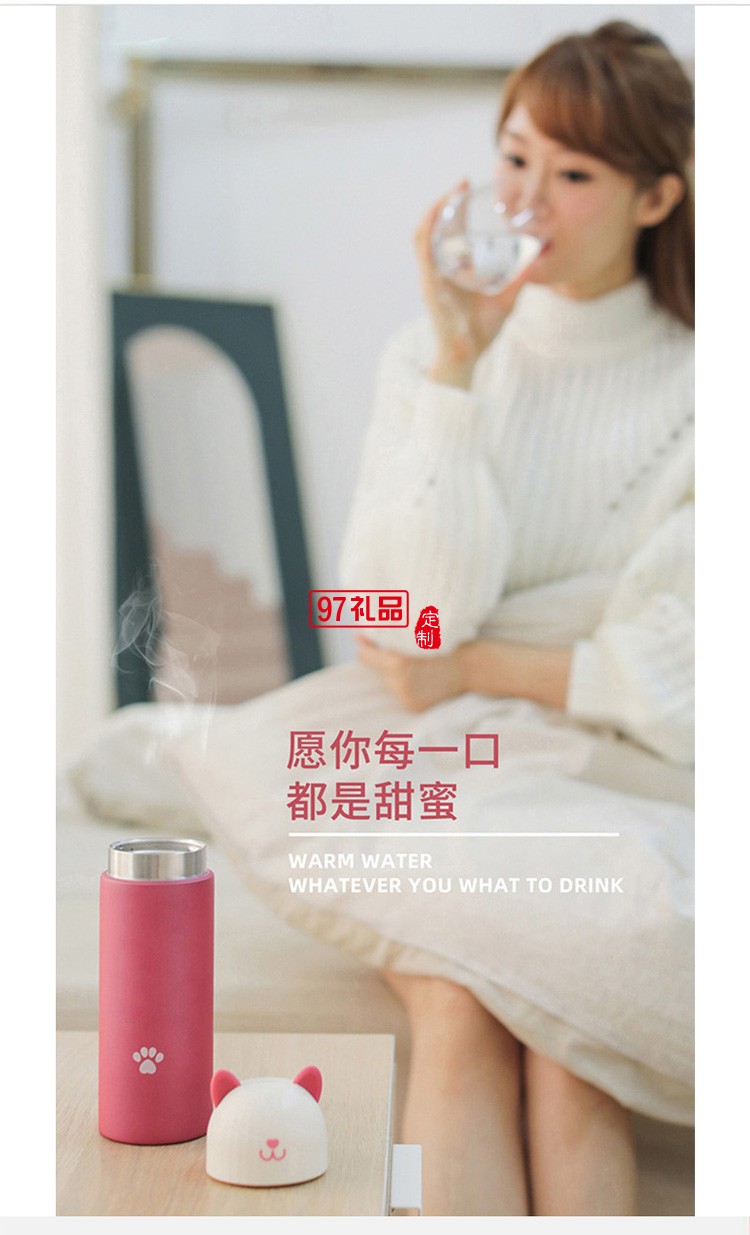 華夏銀行定制時(shí)尚喵喵保溫杯測(cè)溫?cái)?shù)顯304不銹鋼保溫杯禮品杯子定制