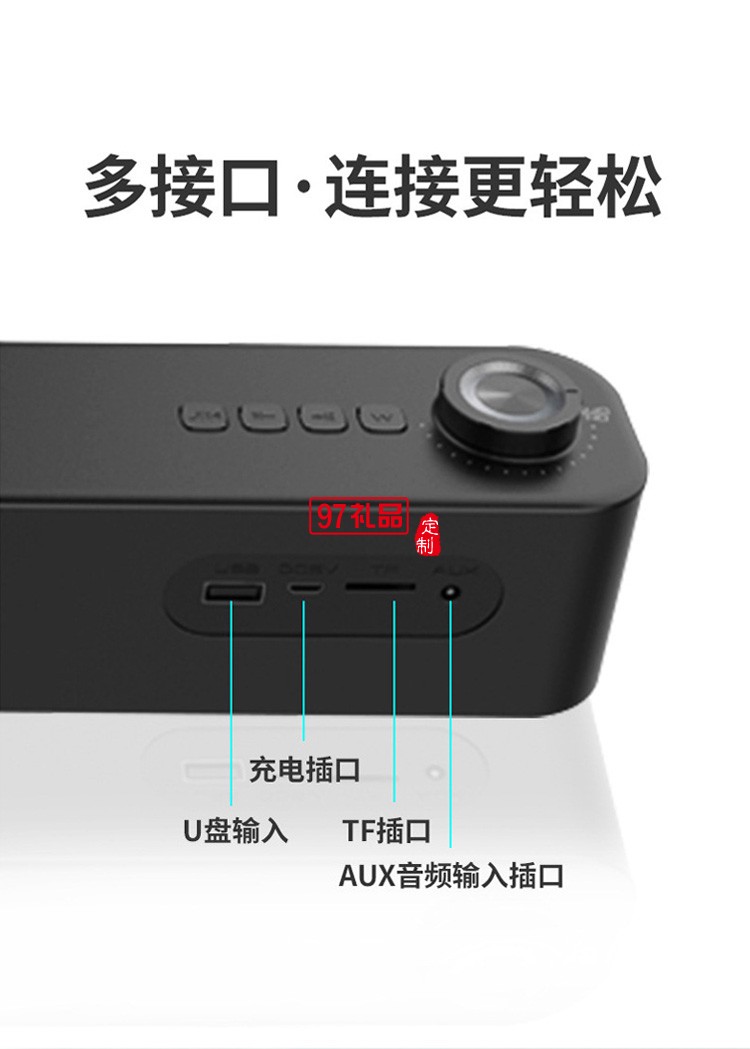 無線藍(lán)牙音箱 臺(tái)式筆記本電腦長(zhǎng)條低音炮創(chuàng)意禮品音響