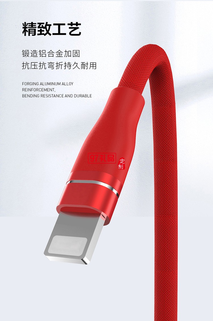 Recci耐用RTC-T02一拖三數(shù)據(jù)線(xiàn)
