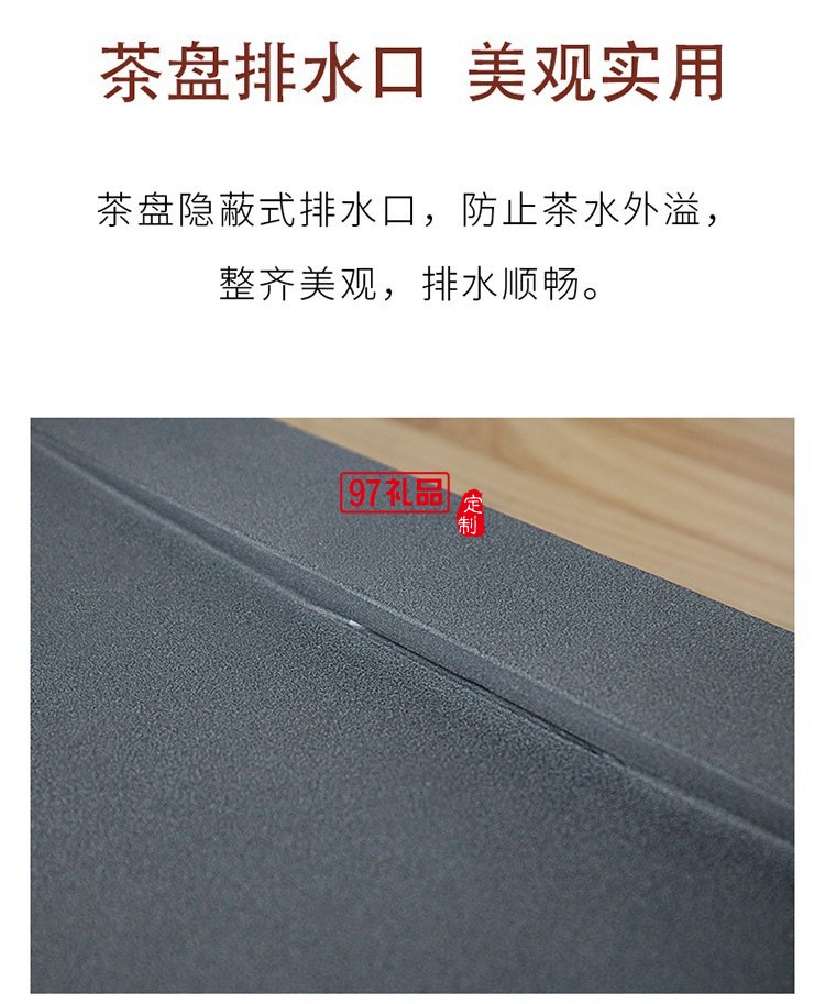 烏金石茶盤茶具套裝全自動(dòng)上水茶臺(tái)燒水壺一體帶電磁爐