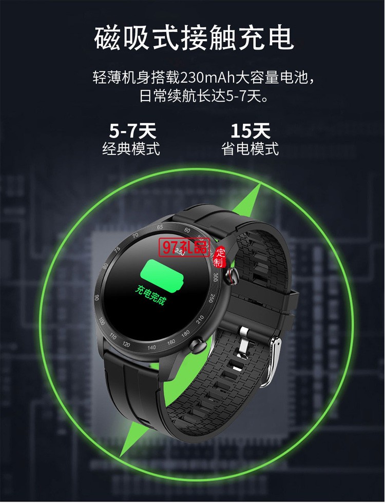 表盤(pán)防水智能運(yùn)動(dòng)手表智能大屏藍(lán)牙通話