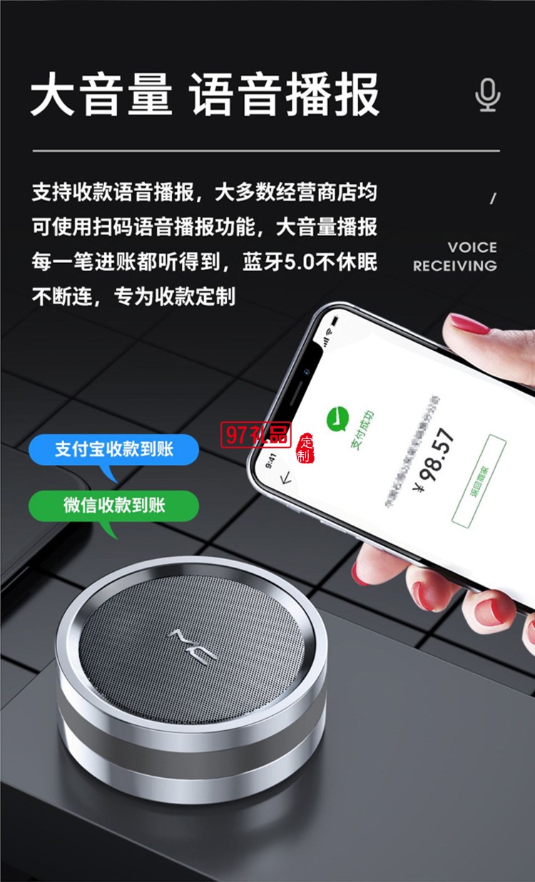 藍(lán)牙音箱無(wú)線(xiàn)低音炮便攜式小鋼炮桌面插卡U盤(pán)音響