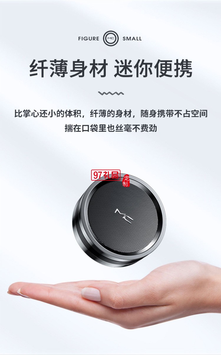藍(lán)牙音箱無(wú)線(xiàn)低音炮便攜式小鋼炮桌面插卡U盤(pán)音響