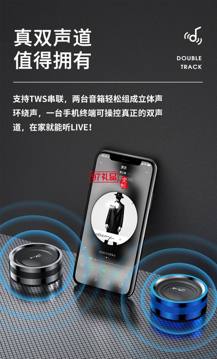 藍(lán)牙音箱無(wú)線(xiàn)低音炮便攜式小鋼炮桌面插卡U盤(pán)音響