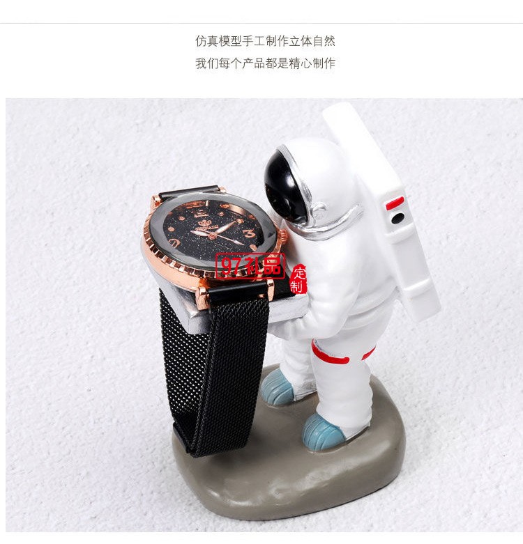 創(chuàng)意宇航員手表臺(tái)樹(shù)脂工藝品太空人