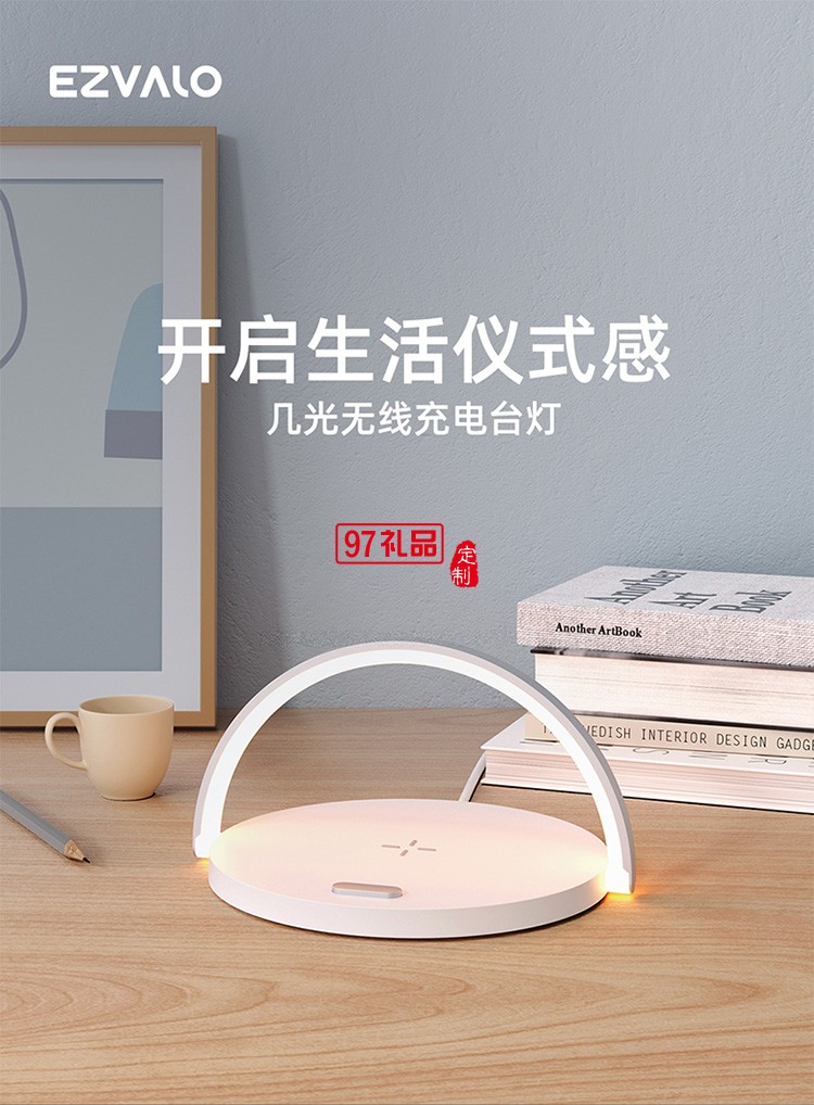 柔光小夜燈商用酒店護(hù)眼臥室睡眠專(zhuān)用床頭臺(tái)燈定制公司廣告禮品