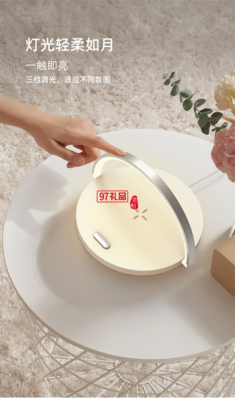 柔光小夜燈商用酒店護(hù)眼臥室睡眠專(zhuān)用床頭臺(tái)燈定制公司廣告禮品
