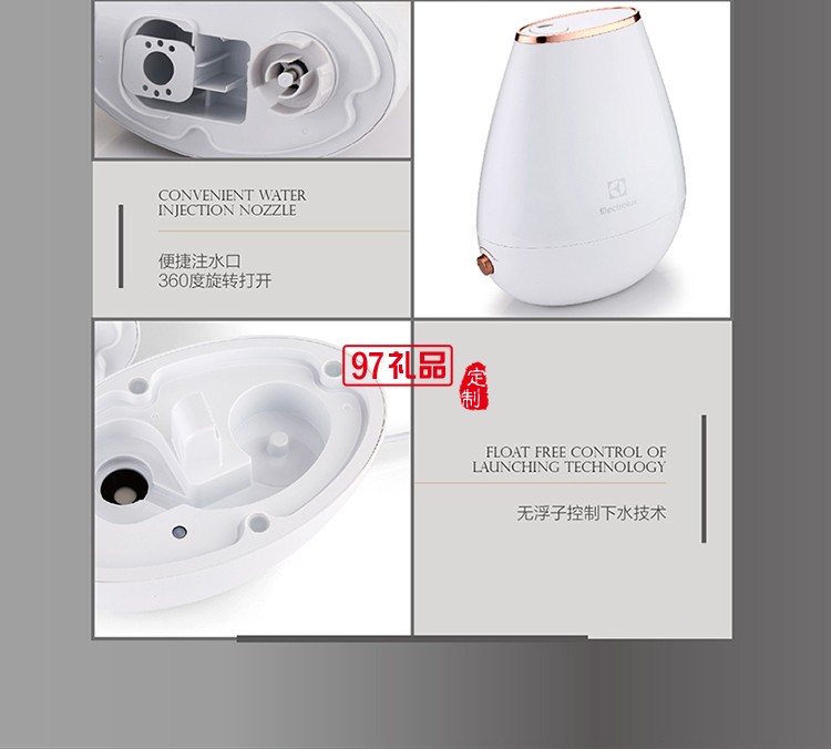 無浮子控制下水技術(shù) 防干燒保護加濕滋潤超聲波加濕器