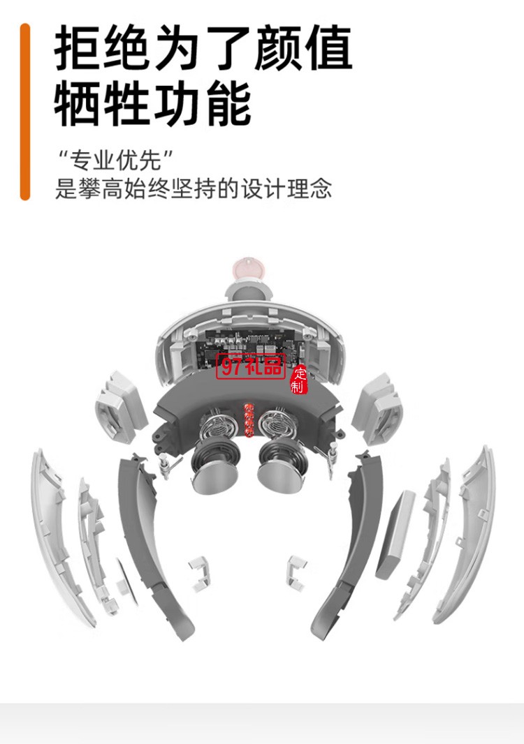 攀高頸椎按摩器 頸部按摩儀肩頸按摩器P6專(zhuān)業(yè)款定制公司廣告禮品