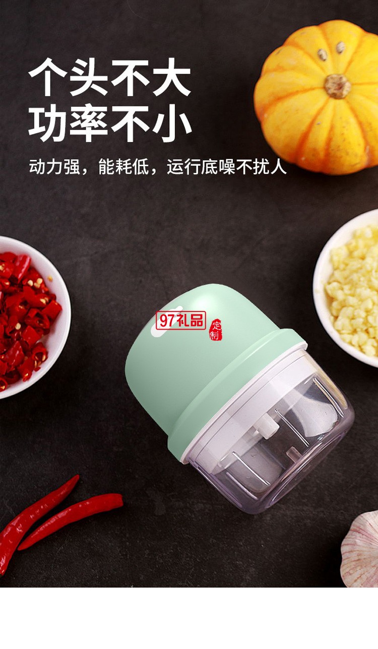 迷你無線電動搗蒜器拉蒜器蒜泥器神器蒜泥機(jī)定制公司廣告禮品