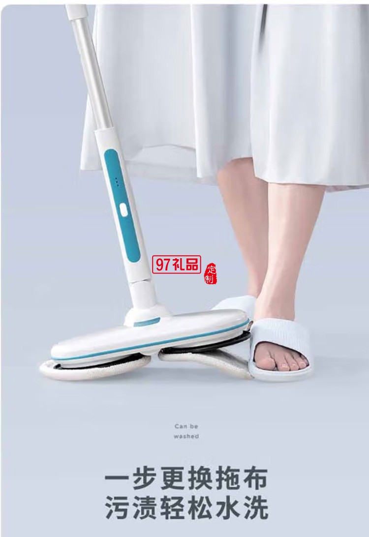 艾美特 無(wú)線(xiàn)電動(dòng)拖把單手持拖地LME201-02定制公司廣告禮品