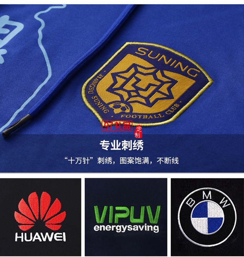 翻領(lǐng)polo文化廣告衫t恤印字logo短袖工作服刺繡團隊工裝18788