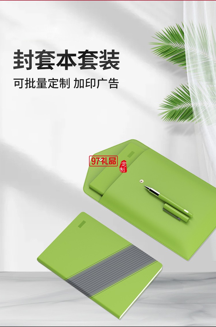 現貨直銷環(huán)保A4文件袋資料袋牛皮紙袋可印字廠家直供信封收納