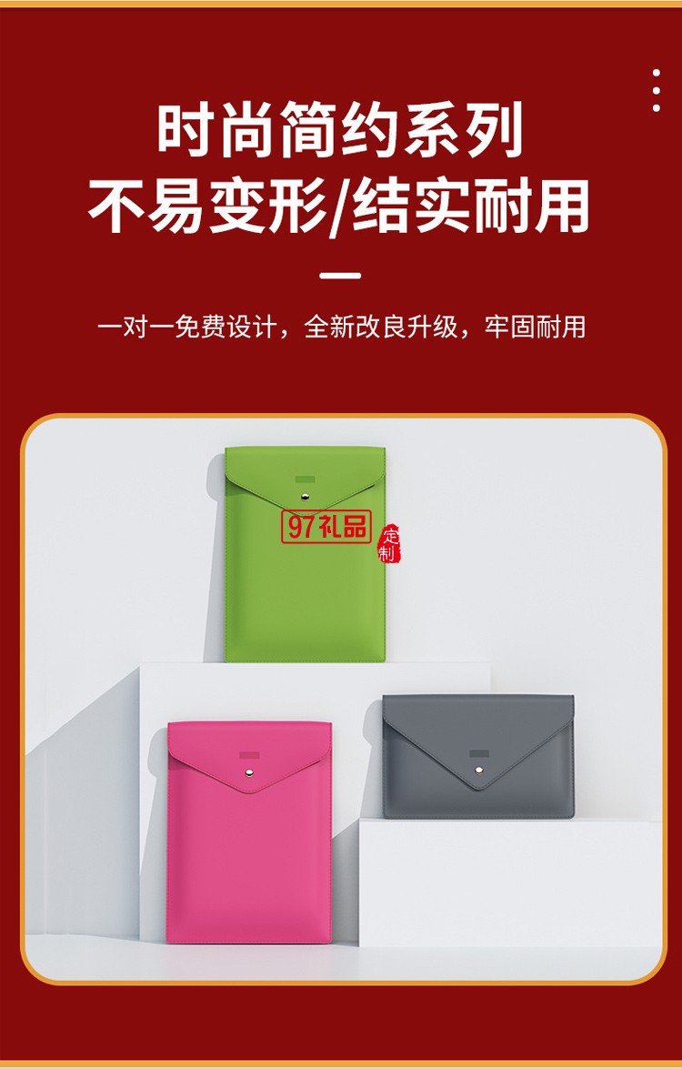 現貨直銷環(huán)保A4文件袋資料袋牛皮紙袋可印字廠家直供信封收納