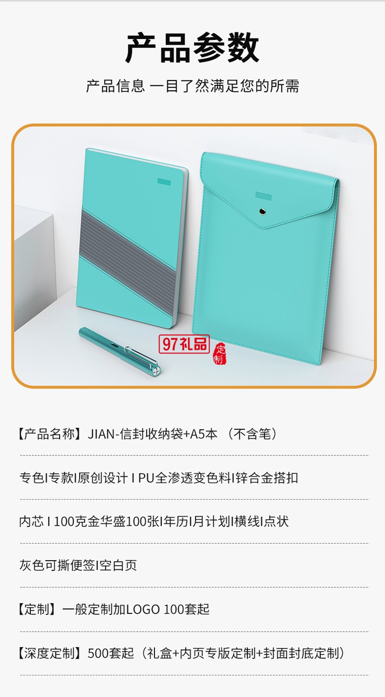 現貨直銷環(huán)保A4文件袋資料袋牛皮紙袋可印字廠家直供信封收納