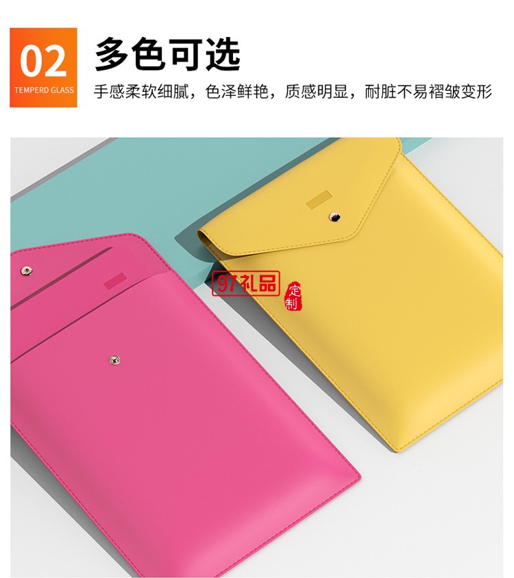 現貨直銷環(huán)保A4文件袋資料袋牛皮紙袋可印字廠家直供信封收納