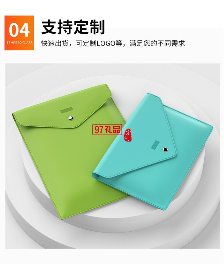 現貨直銷環(huán)保A4文件袋資料袋牛皮紙袋可印字廠家直供信封收納