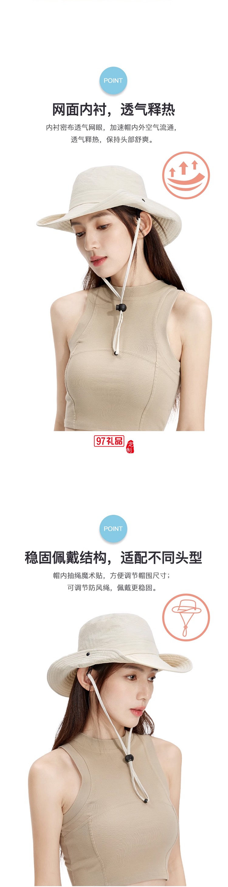 韓國(guó)zauo西部牛仔帽秋季防曬帽戶(hù)外露營(yíng)徒步登山帽大檐防曬遮陽(yáng)帽