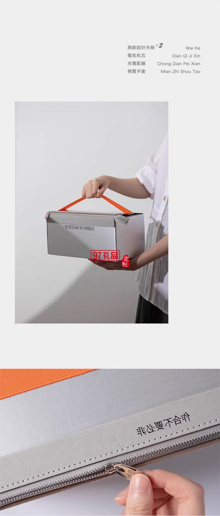 現(xiàn)代輕工業(yè)風(fēng)設(shè)計(jì) 充電裝飾擺件禮物氛圍戶(hù)外電氣燈1