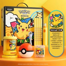 晨光官方正品寶可夢聯(lián)名電動(dòng)文具套裝六一兒童節(jié)禮物禮盒開學(xué)期末新年禮品獎(jiǎng)