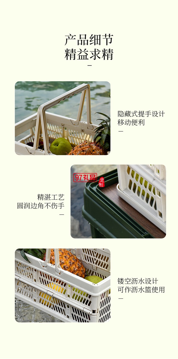 戶外露營(yíng)折疊箱收納箱家用收納野營(yíng)車載整理箱后備箱手提儲(chǔ)物箱